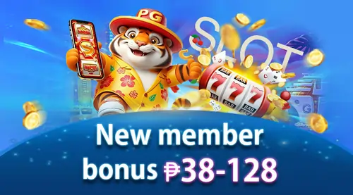 PHBUWENAS NEW MEMBER BONUS