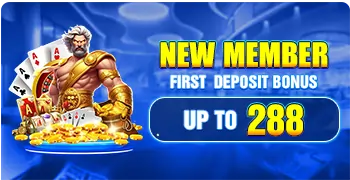 RWIN NEW MEMBER BONUS
