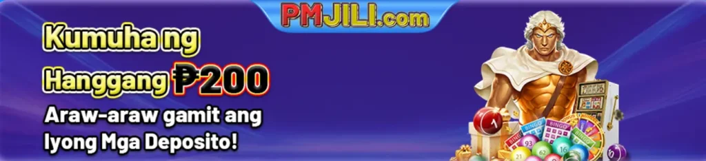 PMJILI