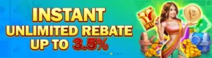 unlimited rebate 3.5%