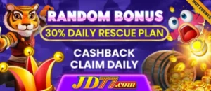 305 random bonus