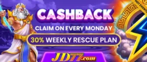30% cashback bonus